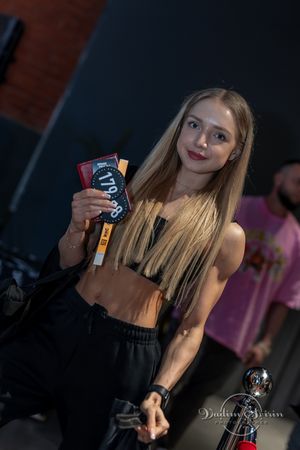 Регистрация 18.05.2024. Фотограф Вадим Свирин